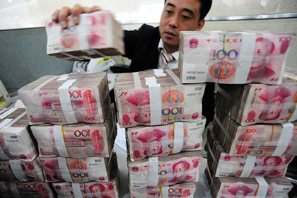 如何查询各大银行信用卡债务情况